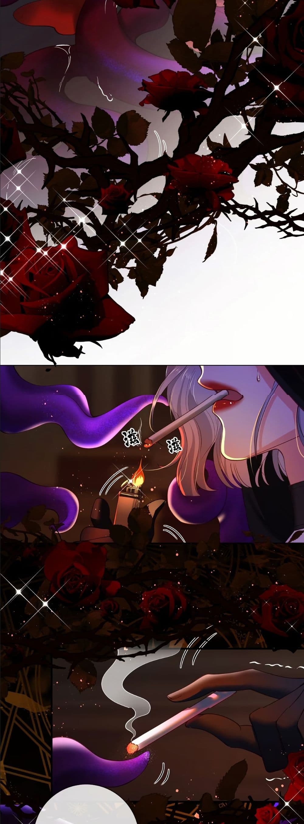 My Only Wish as a Demon Maid Is to Be Hurt by My Lady page 30