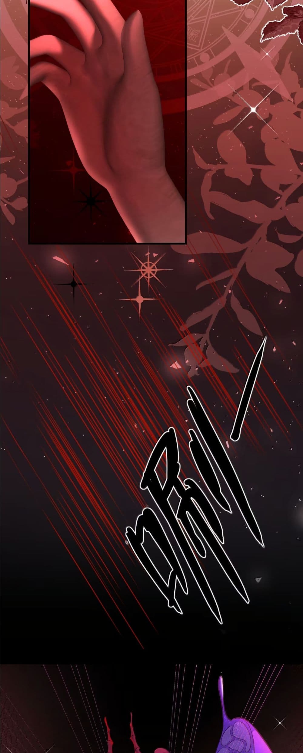 My Only Wish as a Demon Maid Is to Be Hurt by My Lady page 18