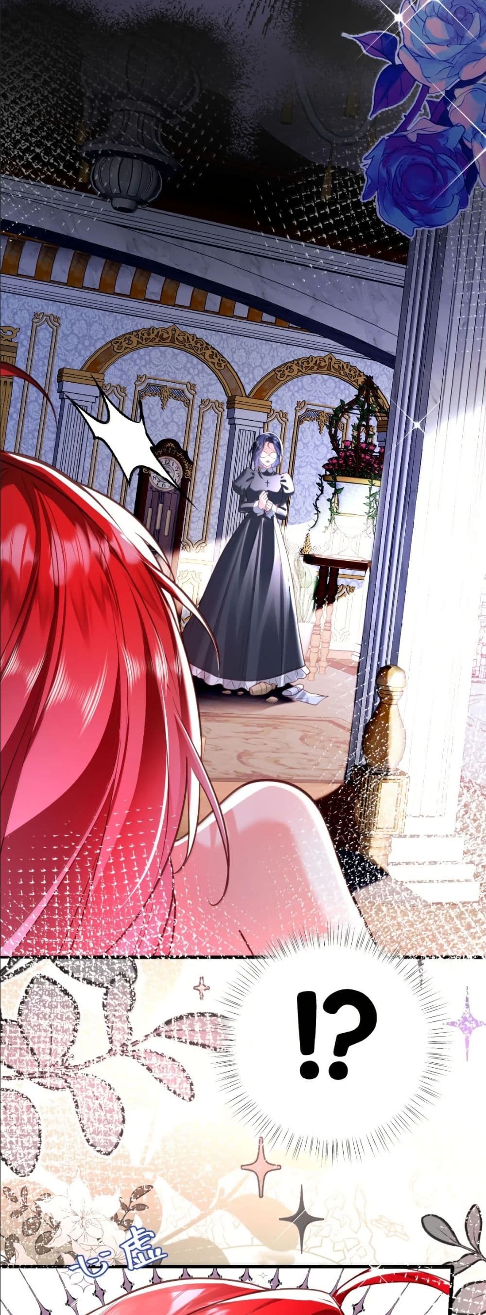 My Only Wish as a Demon Maid Is to Be Hurt by My Lady page 21