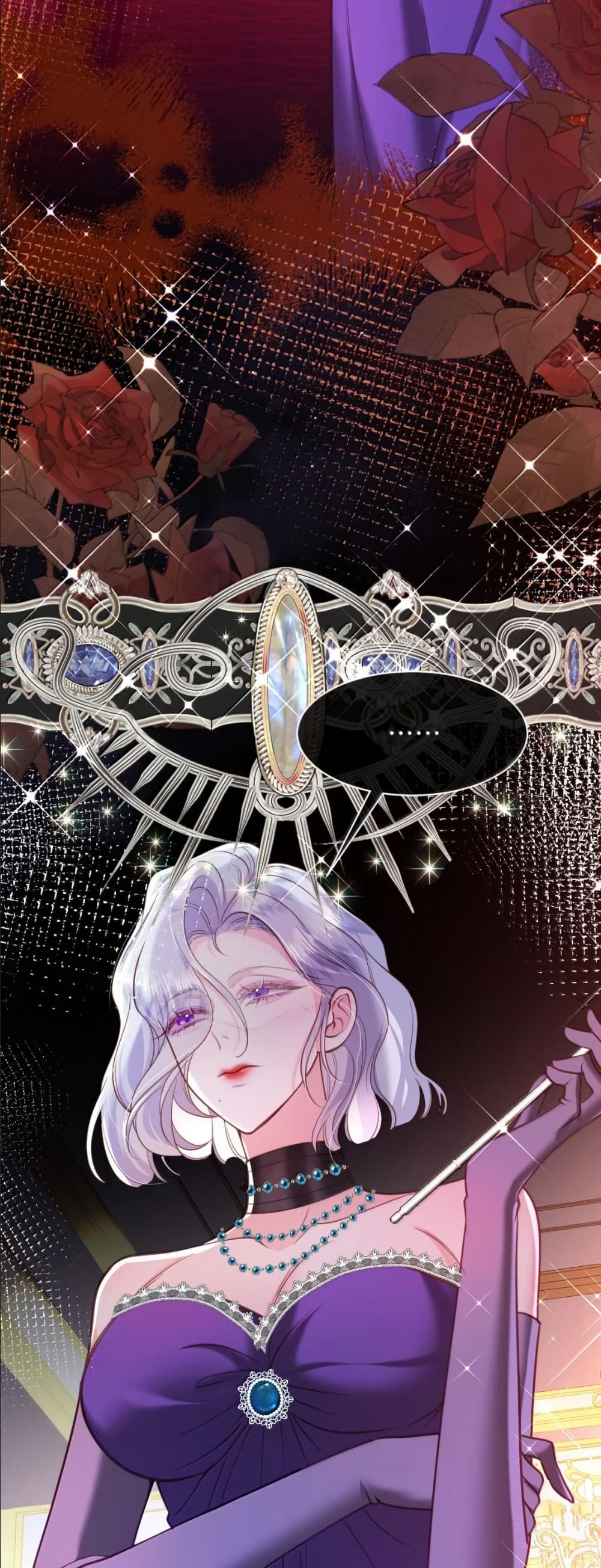 My Only Wish as a Demon Maid Is to Be Hurt by My Lady page 19