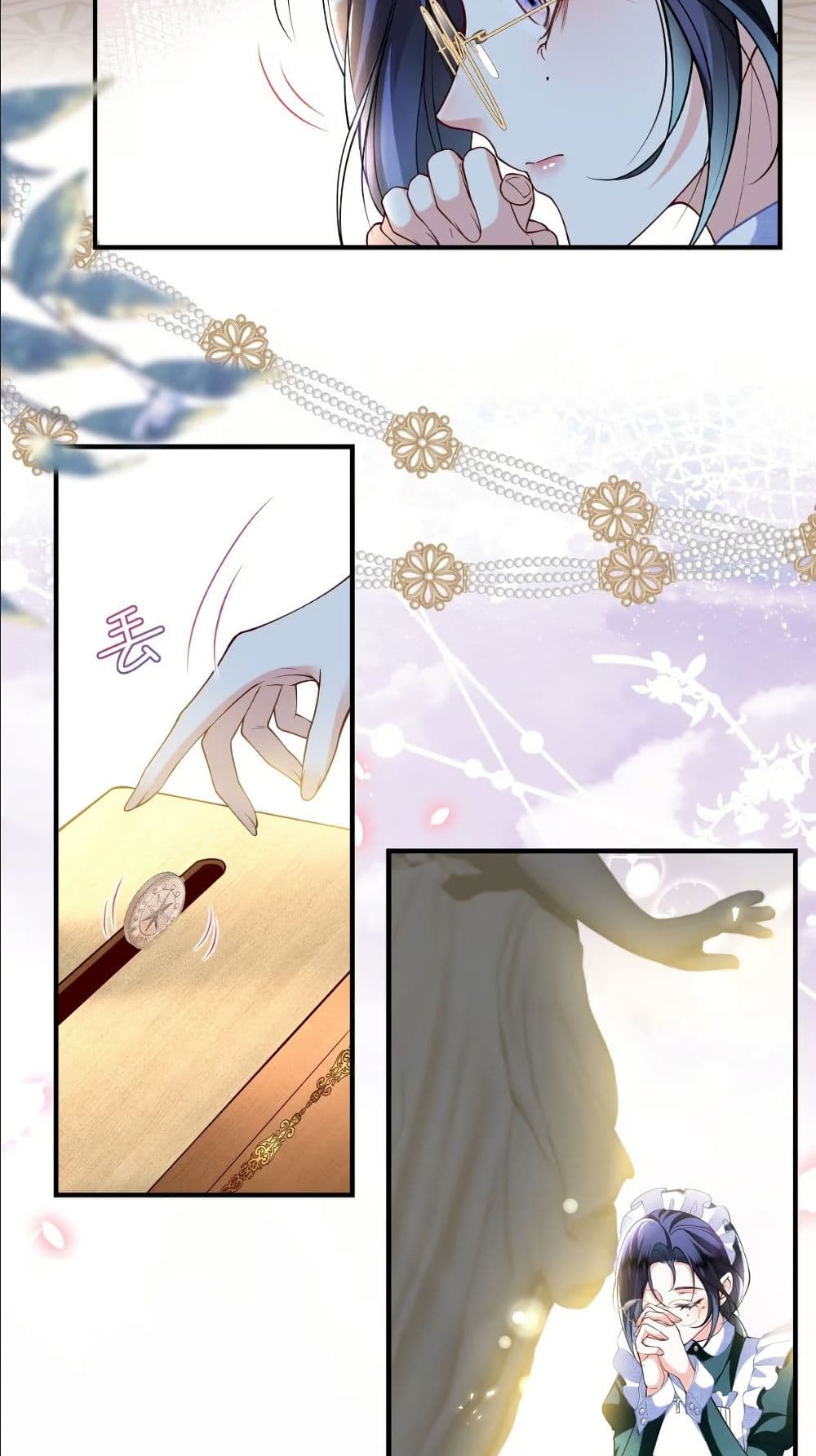 My Only Wish as a Demon Maid Is to Be Hurt by My Lady page 7