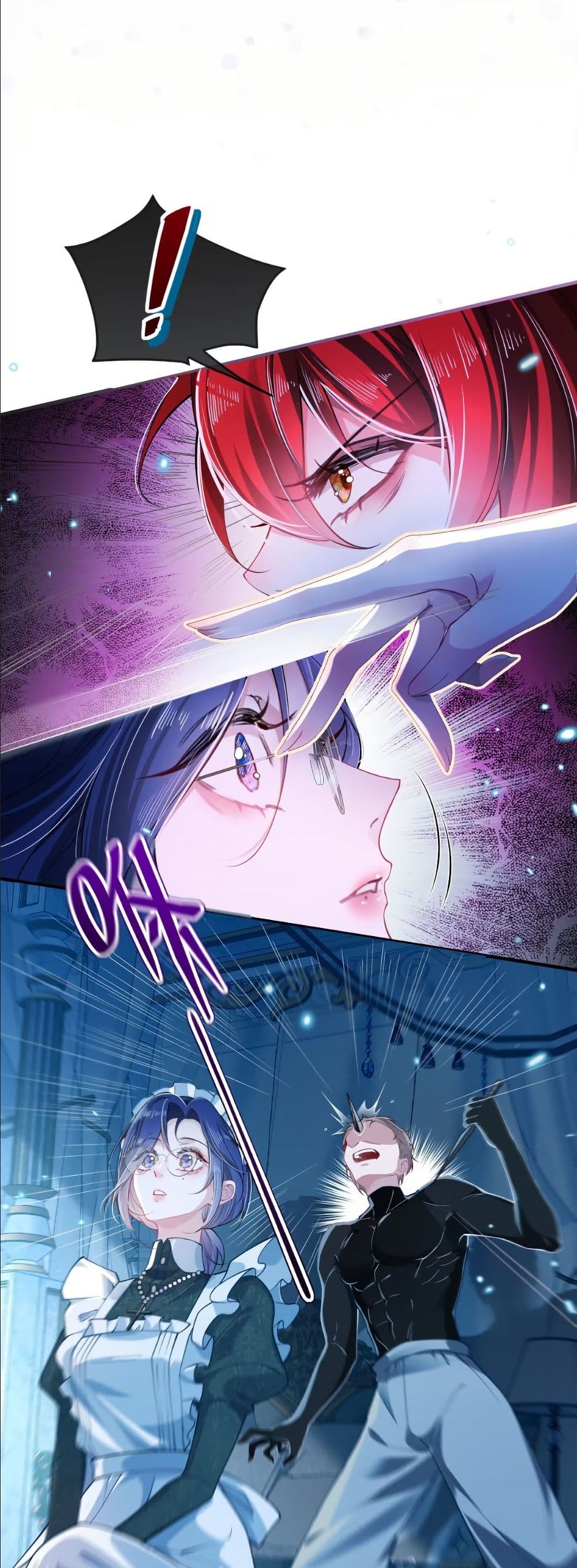 My Only Wish as a Demon Maid Is to Be Hurt by My Lady page 19