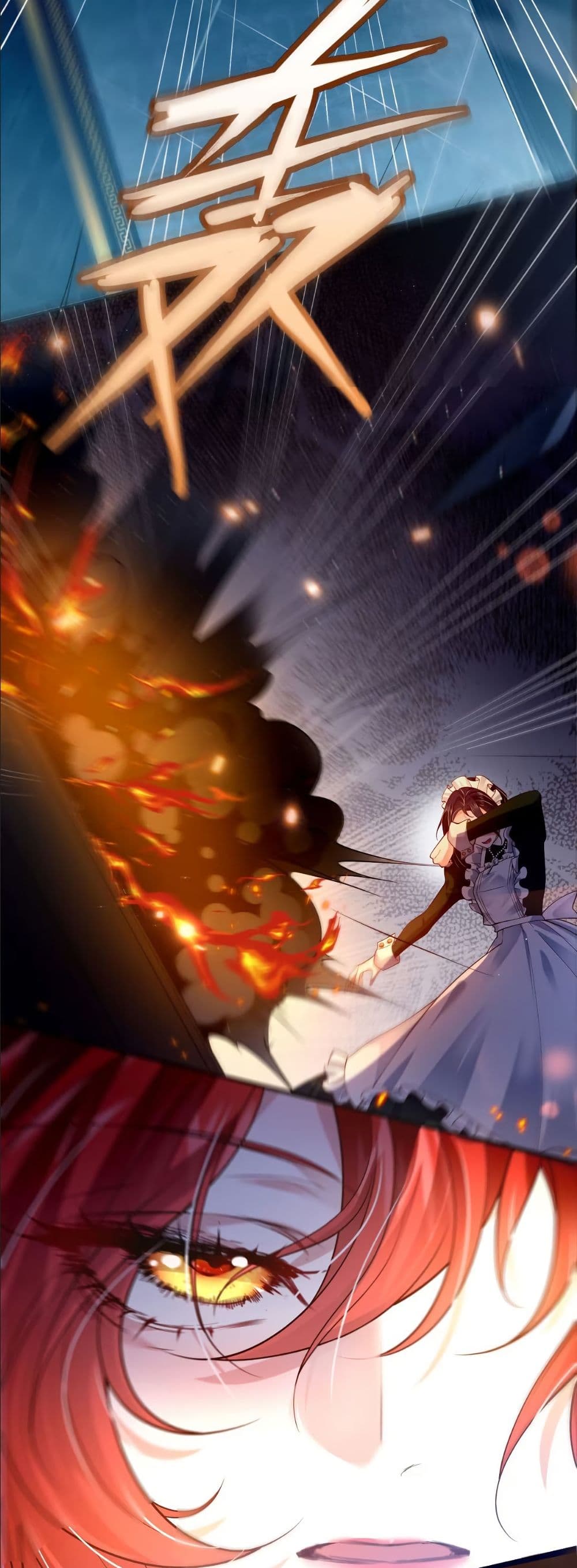 My Only Wish as a Demon Maid Is to Be Hurt by My Lady page 3