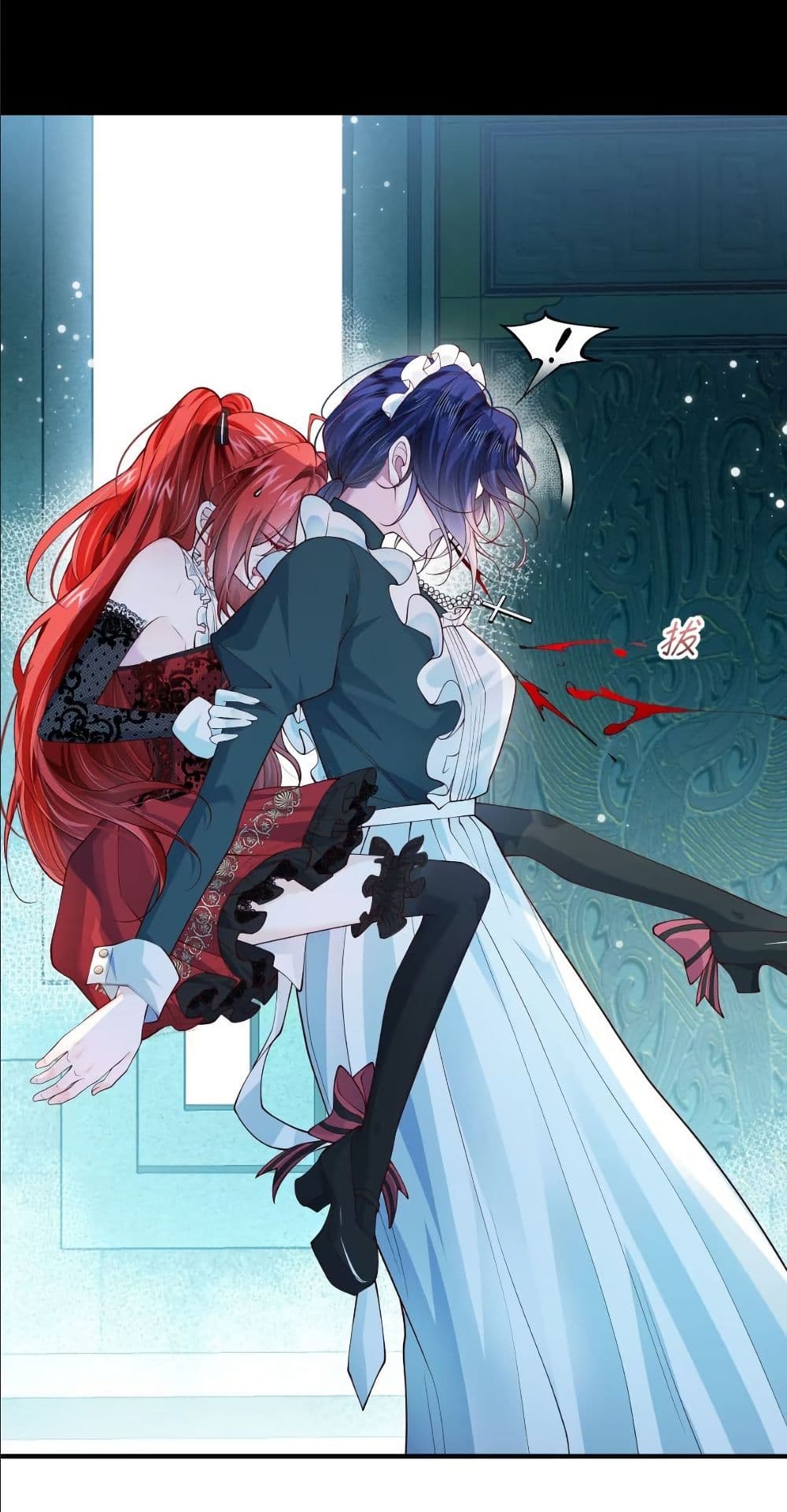My Only Wish as a Demon Maid Is to Be Hurt by My Lady page 19