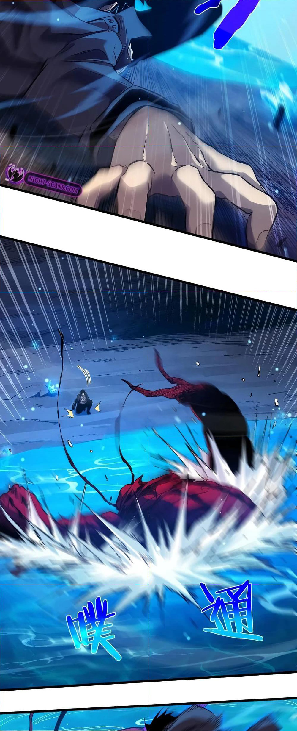 My Passive Skills Are Invincible page 10