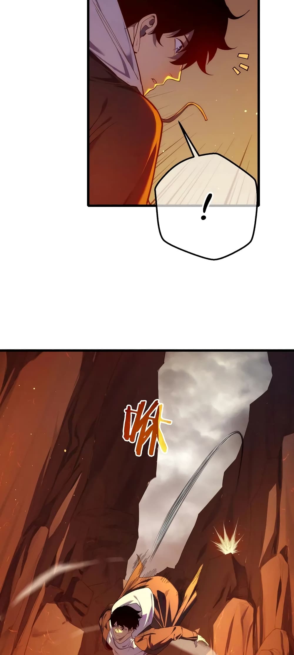 My Passive Skills Are Invincible page 3