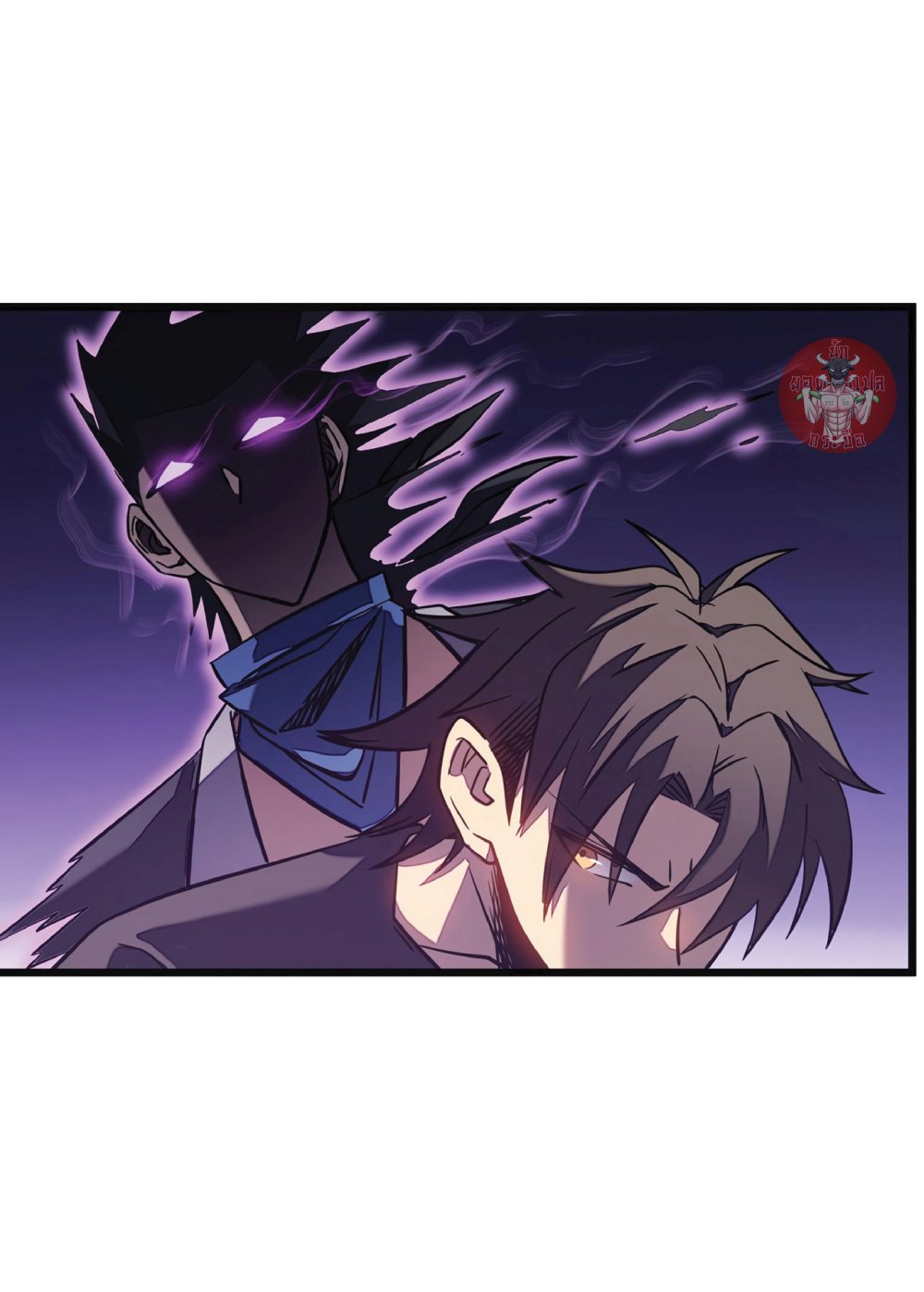 My Path to Killing Gods in Another World page 5