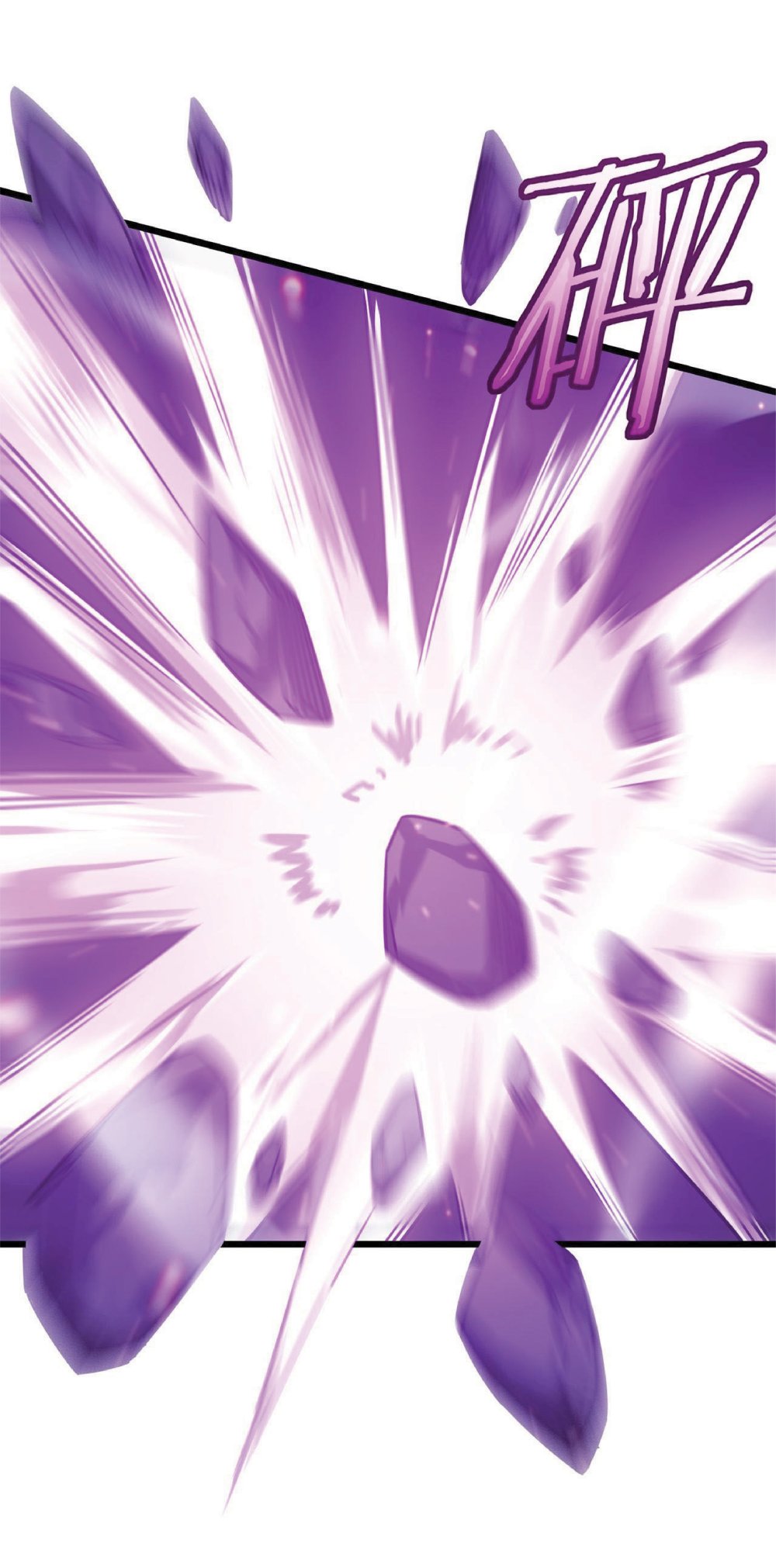 My Path to Killing Gods in Another World page 6
