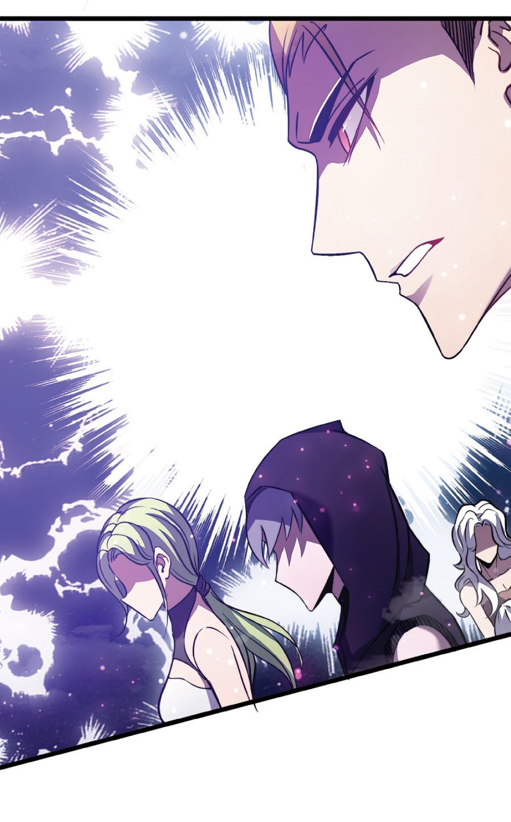My Path to Killing Gods in Another World page 7