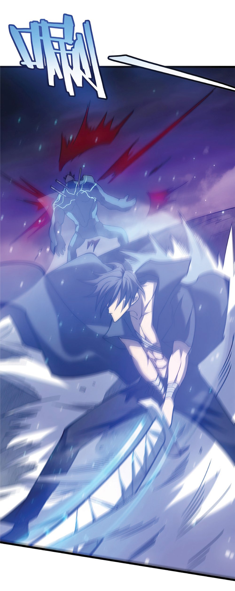 My Path to Killing Gods in Another World page 7