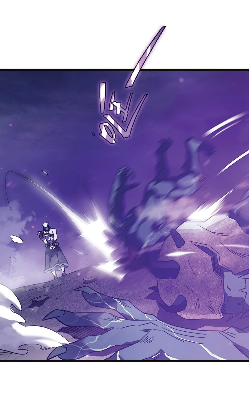 My Path to Killing Gods in Another World page 8