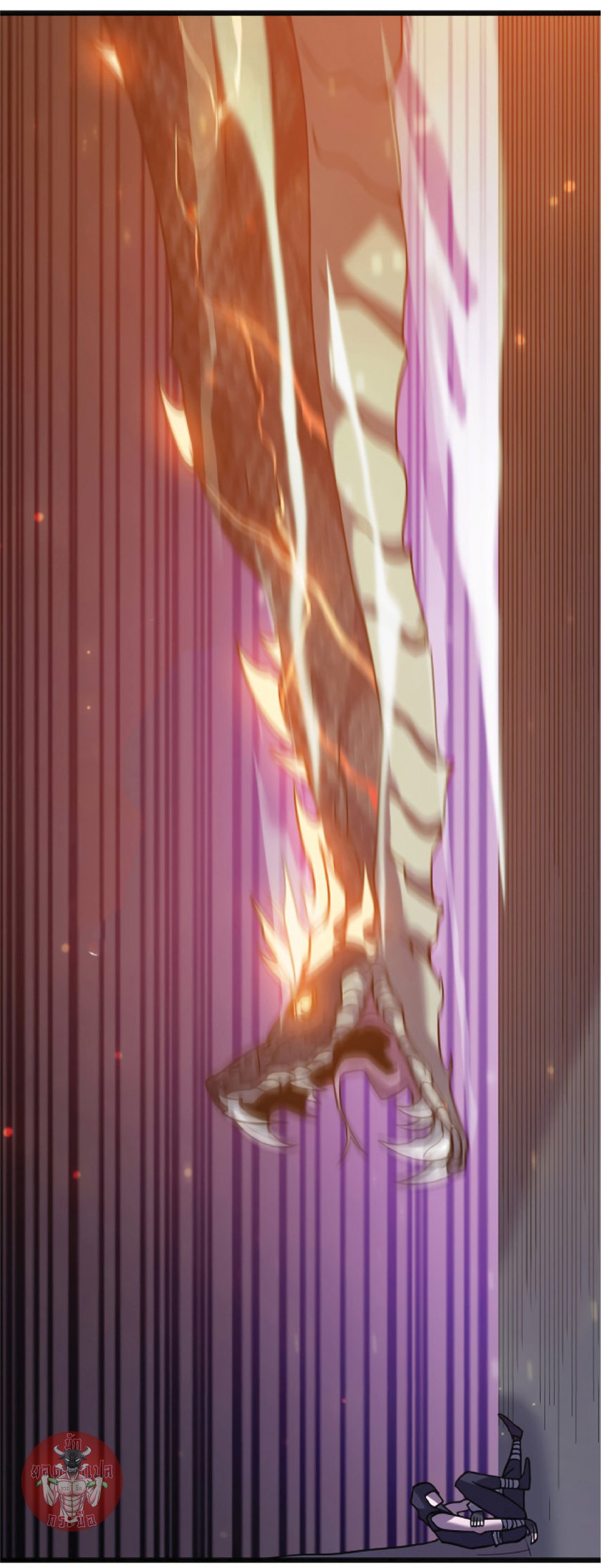 My Path to Killing Gods in Another World page 5
