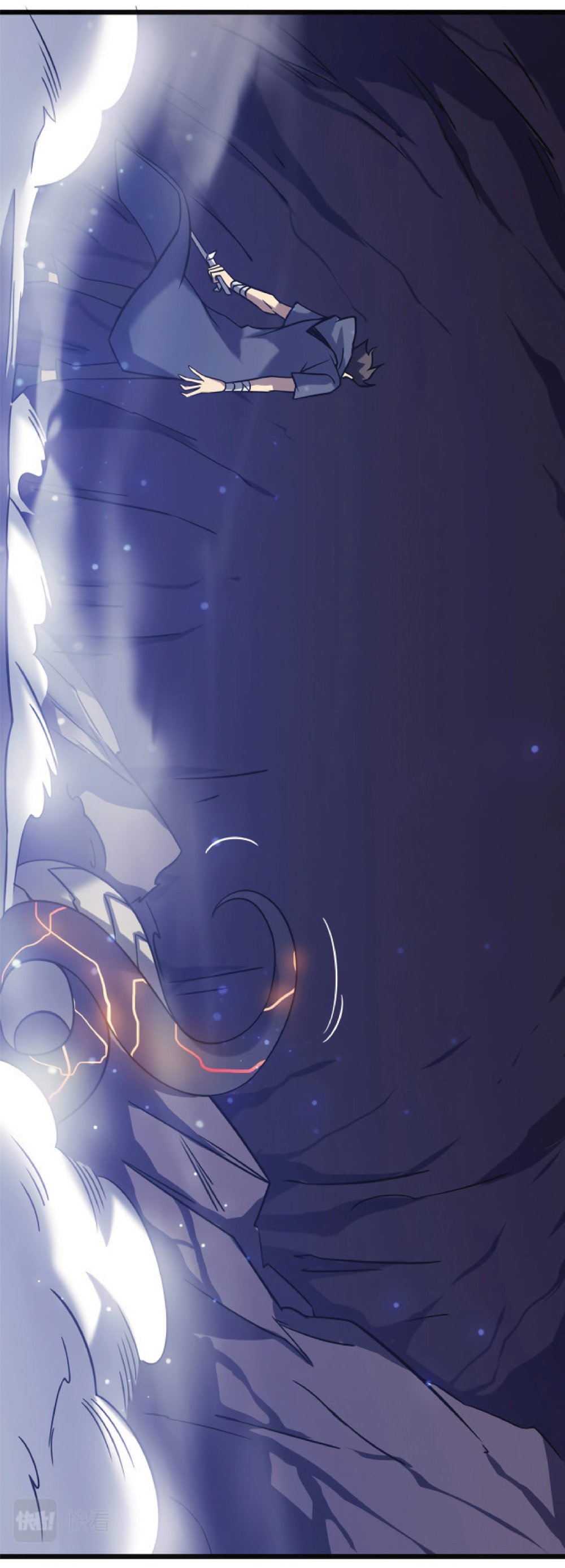 My Path to Killing Gods in Another World page 10