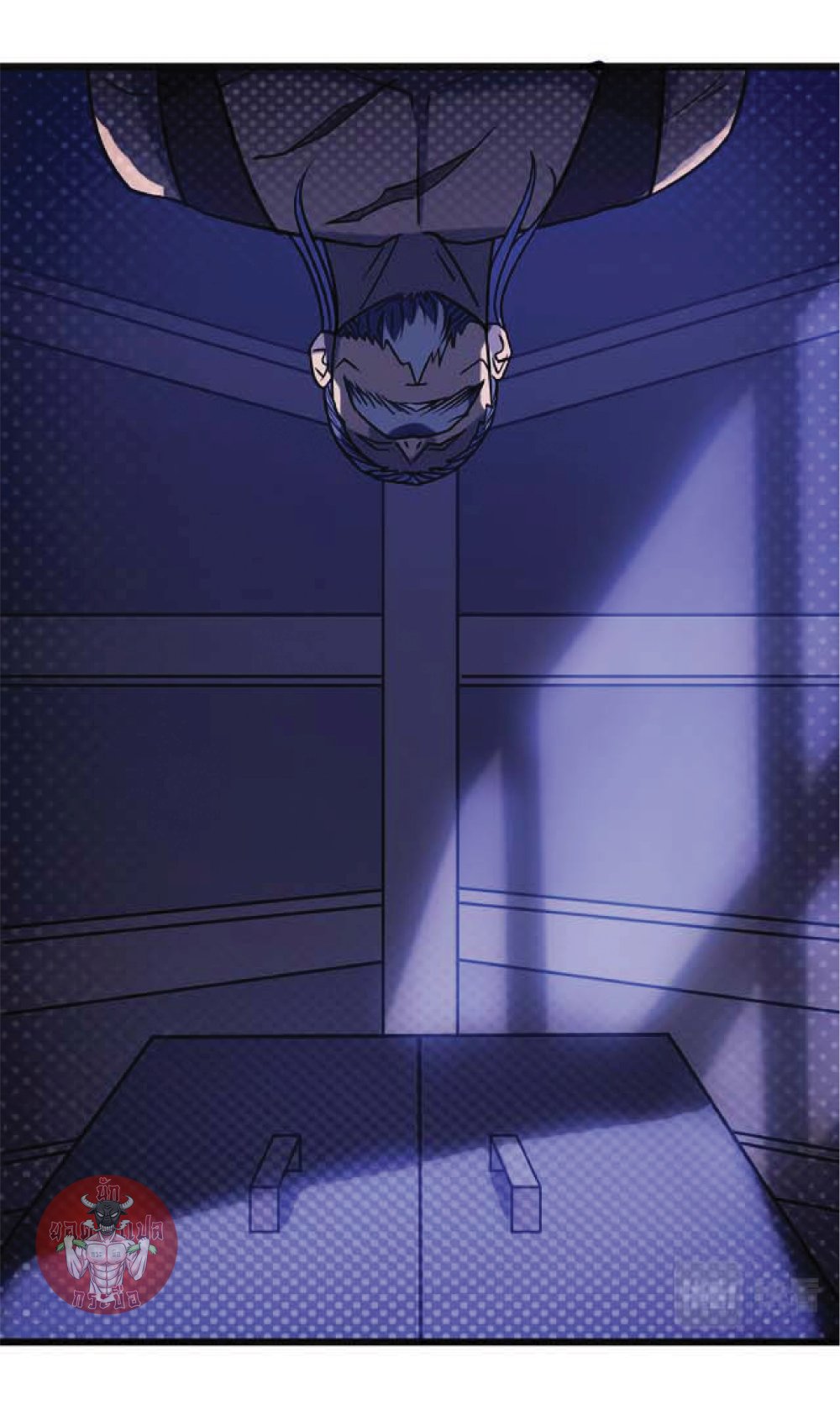 My Path to Killing Gods in Another World page 5