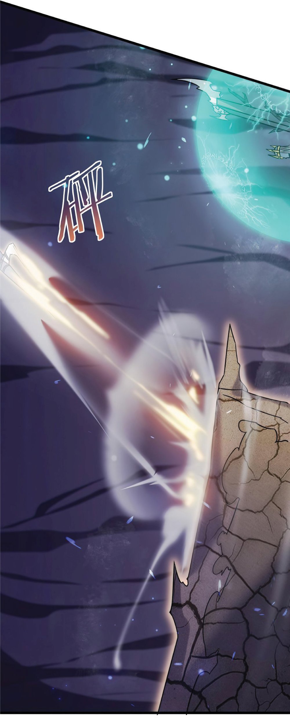 My Path to Killing Gods in Another World page 9