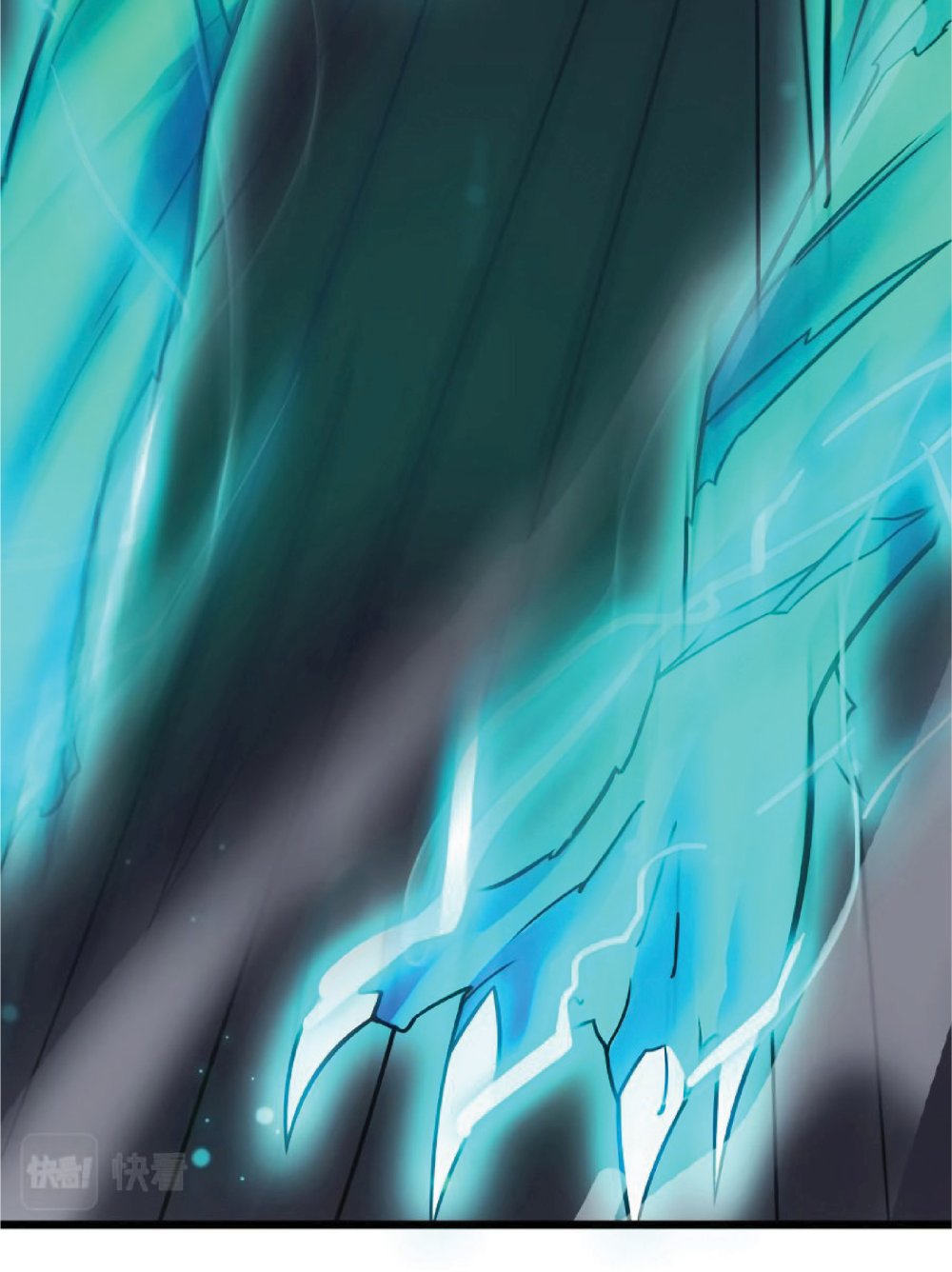 My Path to Killing Gods in Another World page 9