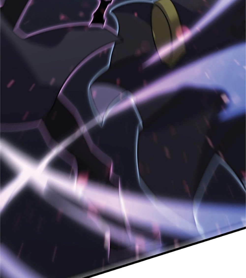 My Path to Killing Gods in Another World page 9