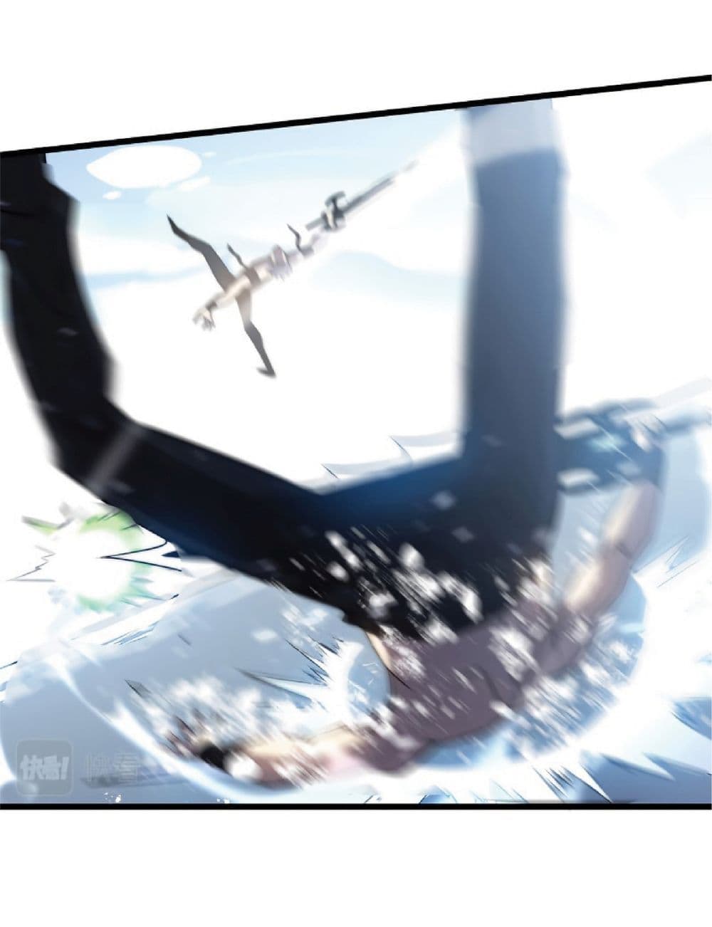 My Path to Killing Gods in Another World page 10