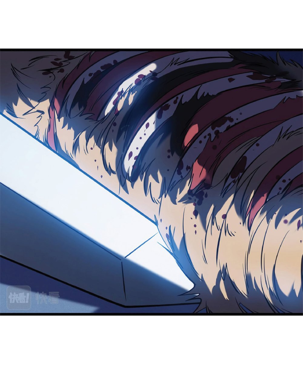 My Path to Killing Gods in Another World page 6