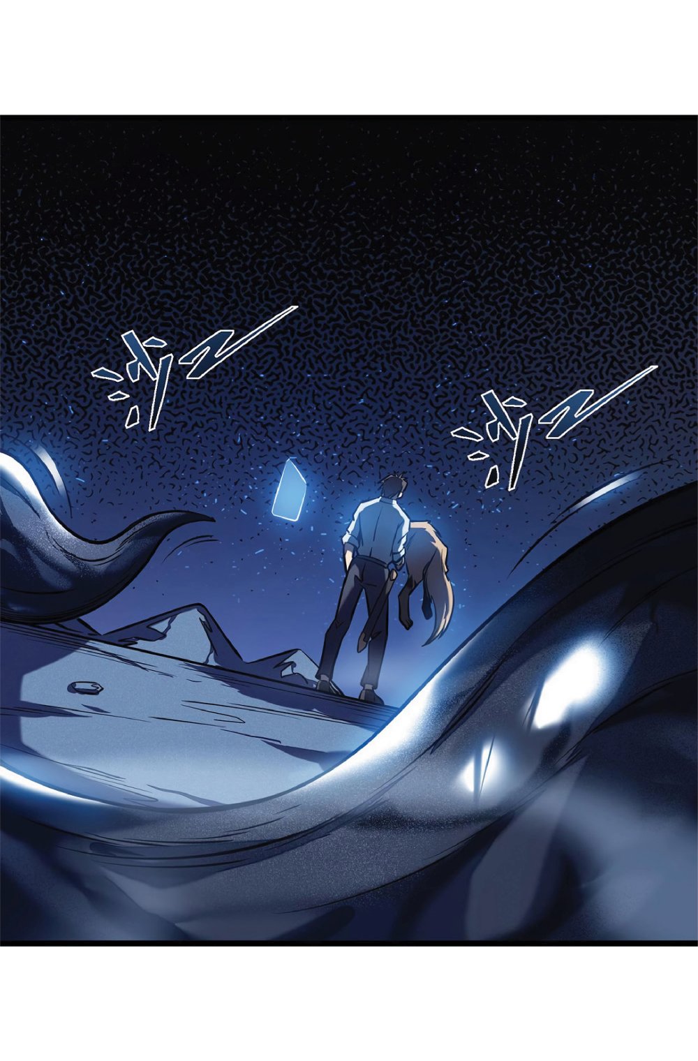 My Path to Killing Gods in Another World page 8