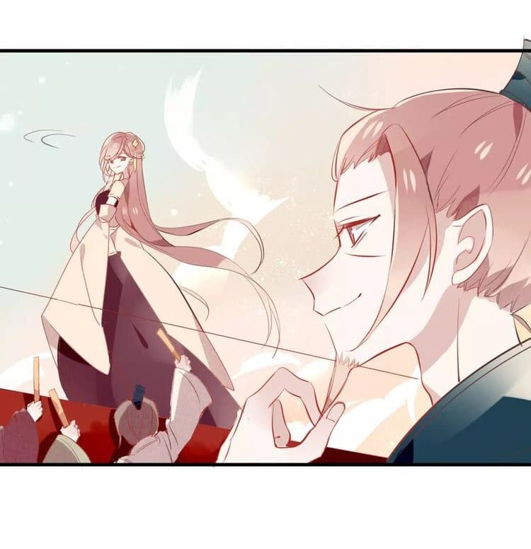 My Phoenix's on Top page 7