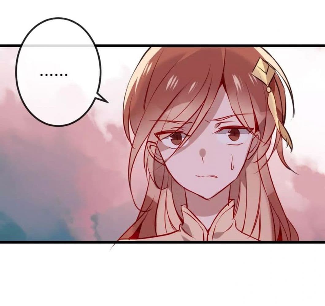 My Phoenix's on Top page 21