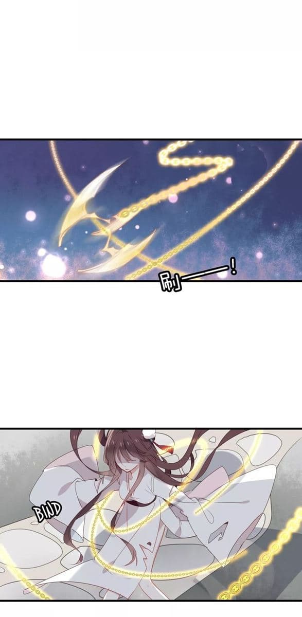 My Phoenix's on Top page 41