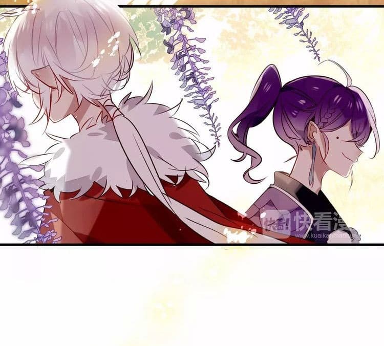 My Phoenix's on Top page 15
