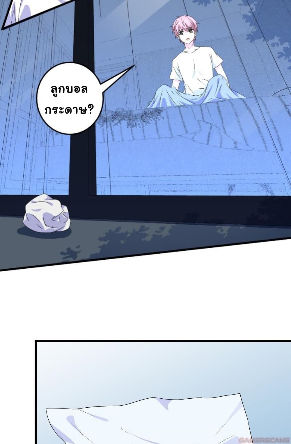 My Plug-in Spirit Ring page 11
