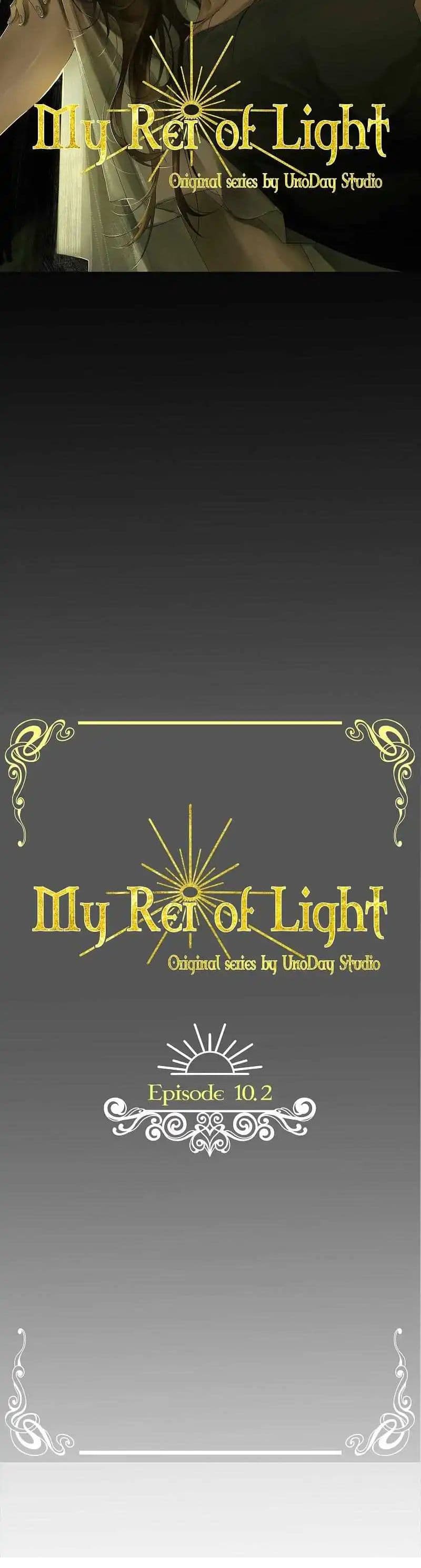 My Rei of Light page 4
