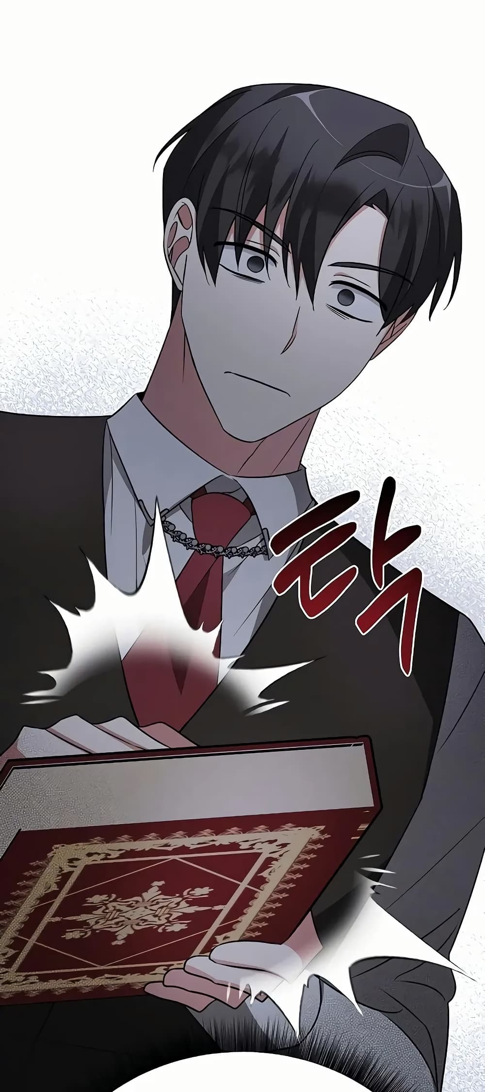 My Ruined Academy page 46
