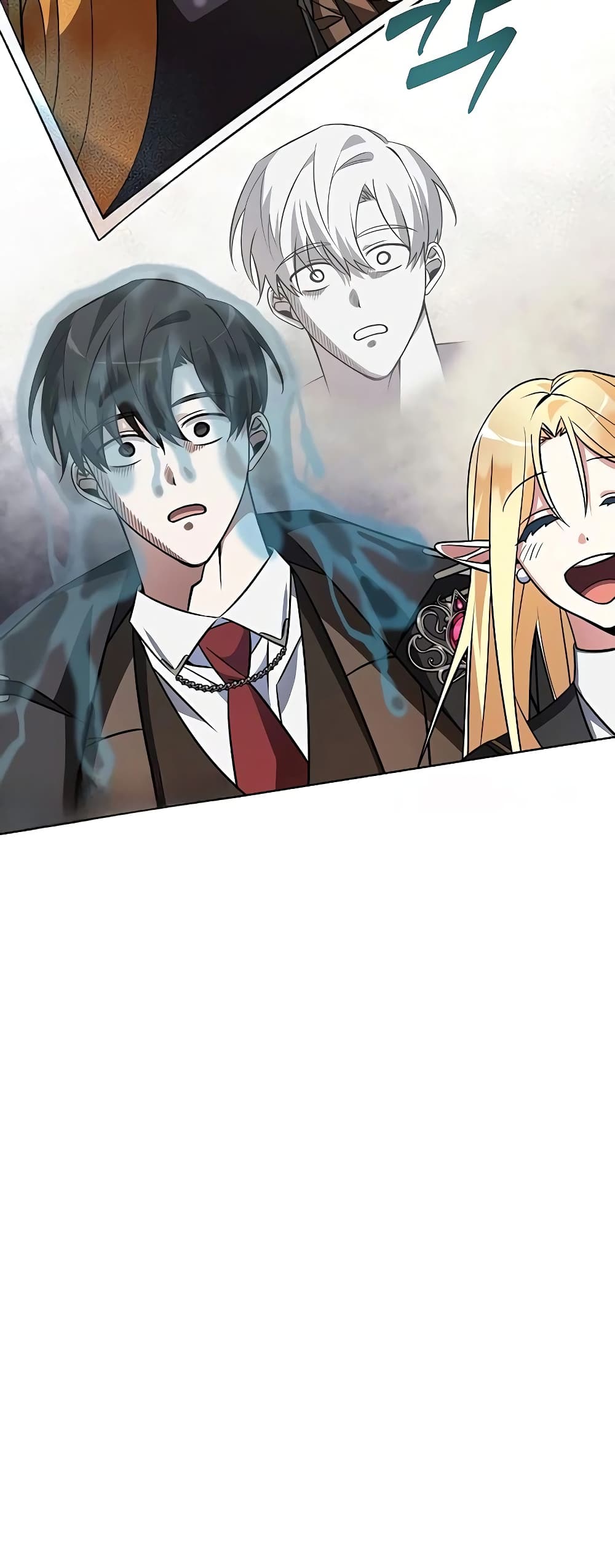 My Ruined Academy page 46