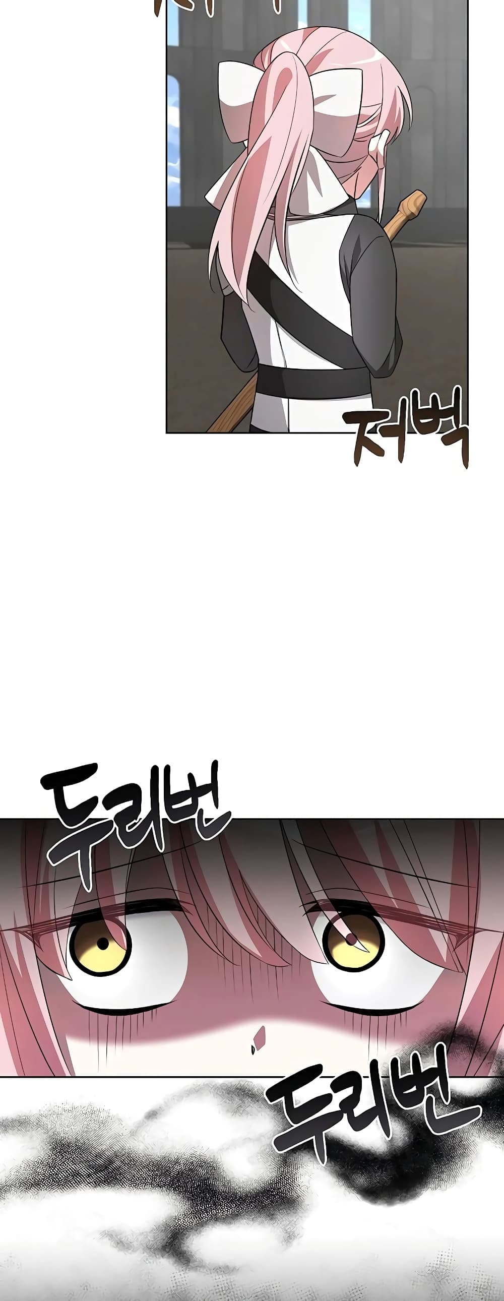 My Ruined Academy page 68