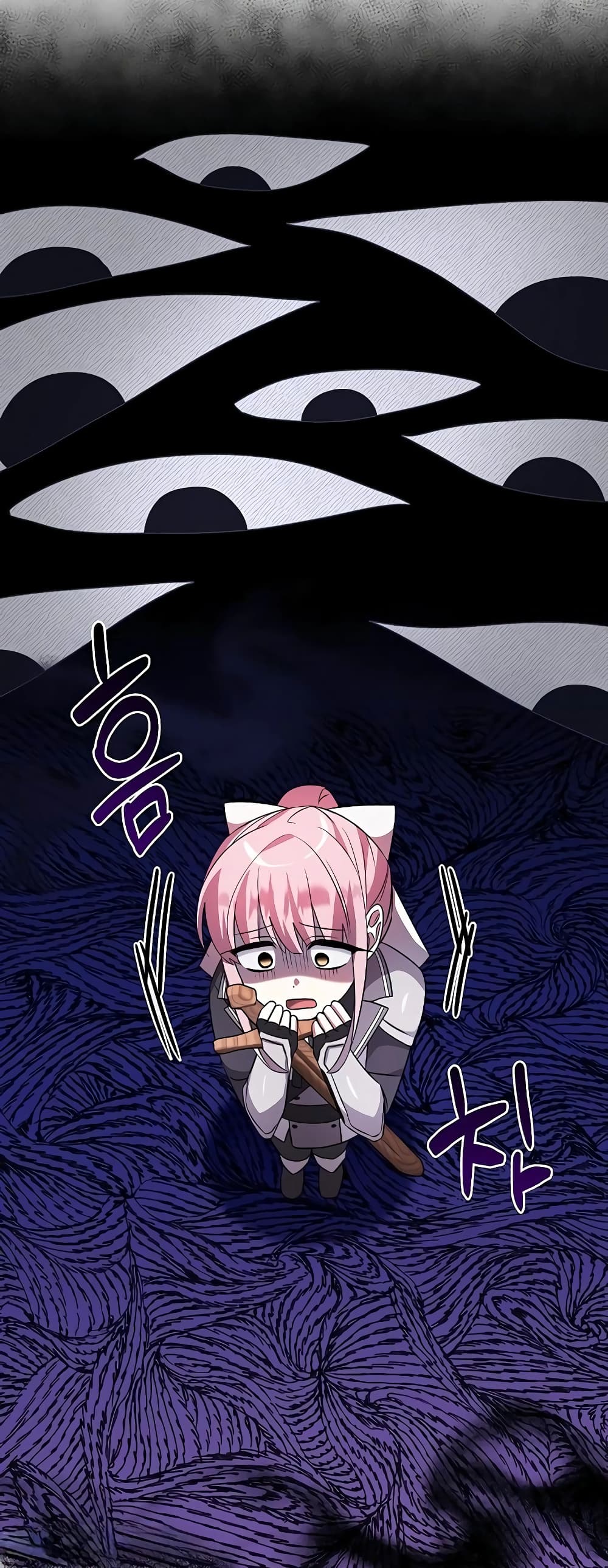 My Ruined Academy page 69