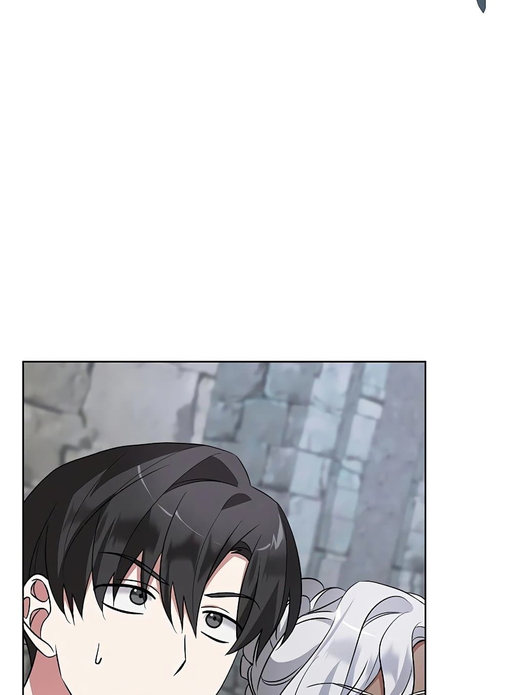 My Ruined Academy page 67