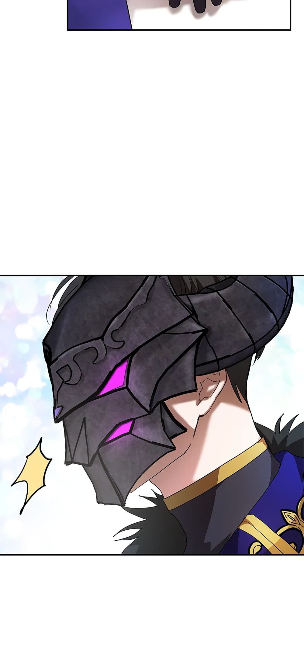 My Secretly Hot Husband page 74