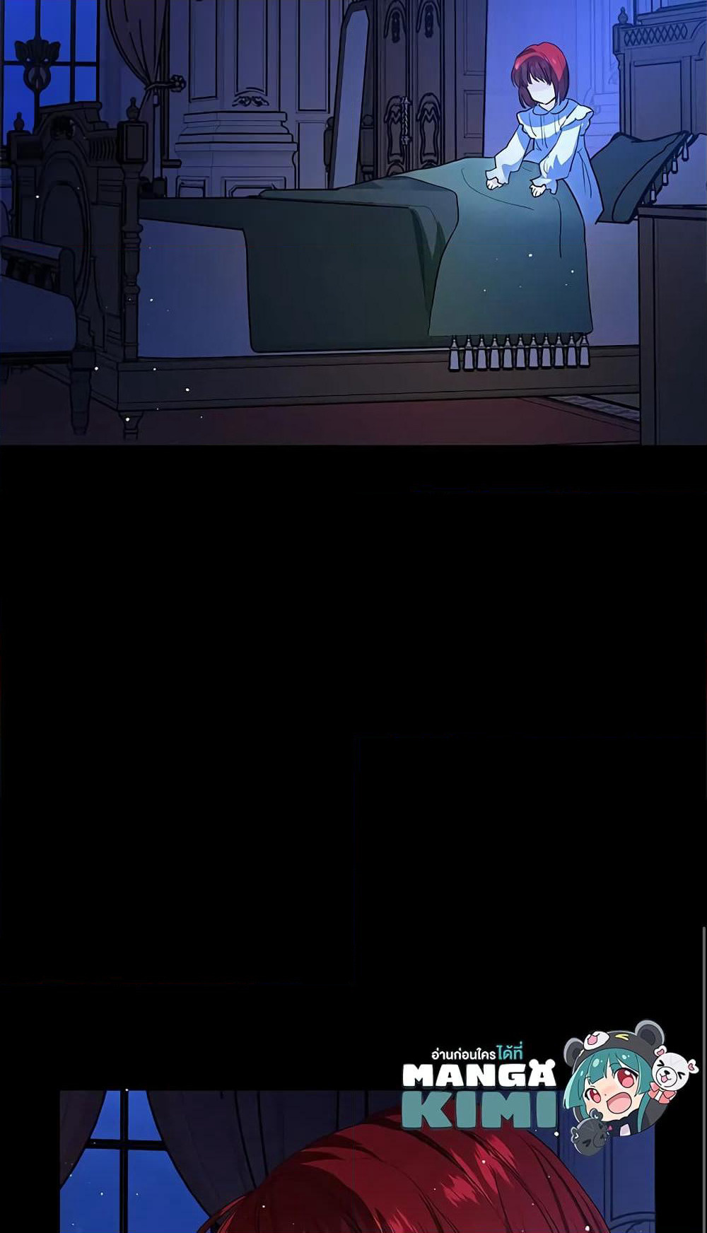 My Secretly Hot Husband page 18