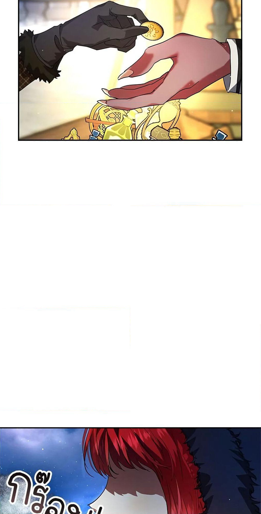 My Secretly Hot Husband page 40