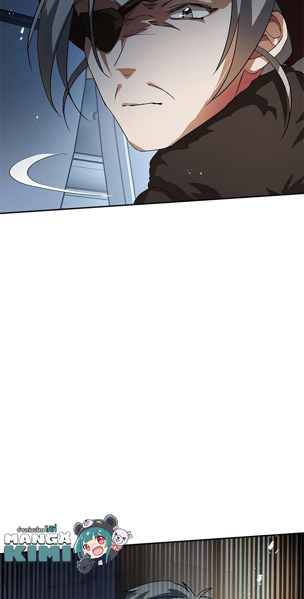 My Secretly Hot Husband page 69