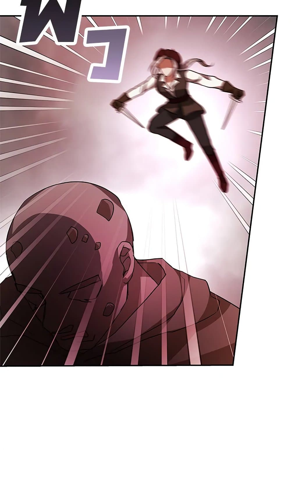 My Secretly Hot Husband page 56