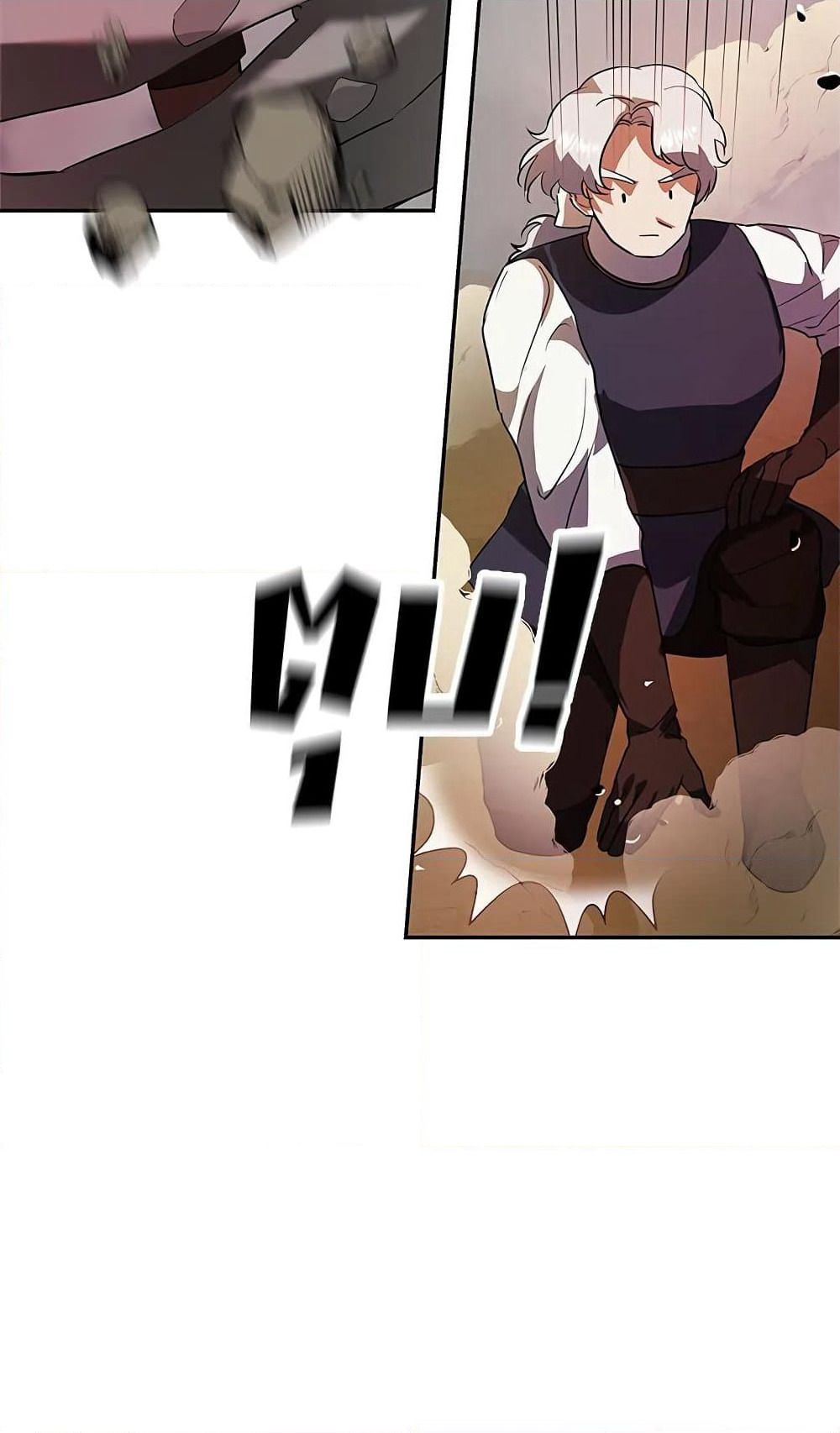 My Secretly Hot Husband page 60