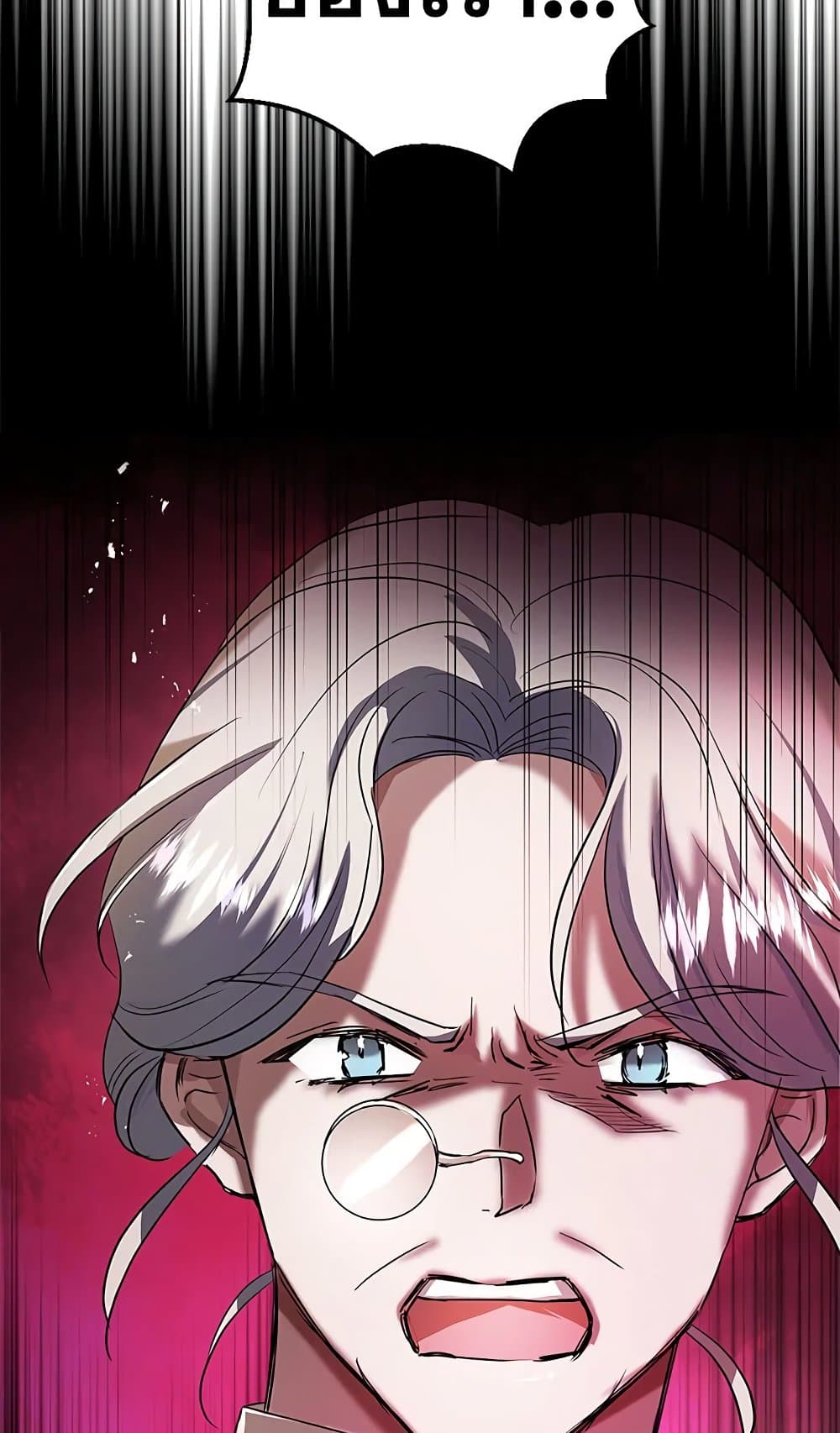 My Secretly Hot Husband page 77
