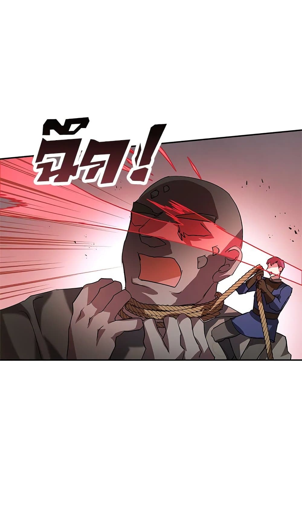 My Secretly Hot Husband page 6