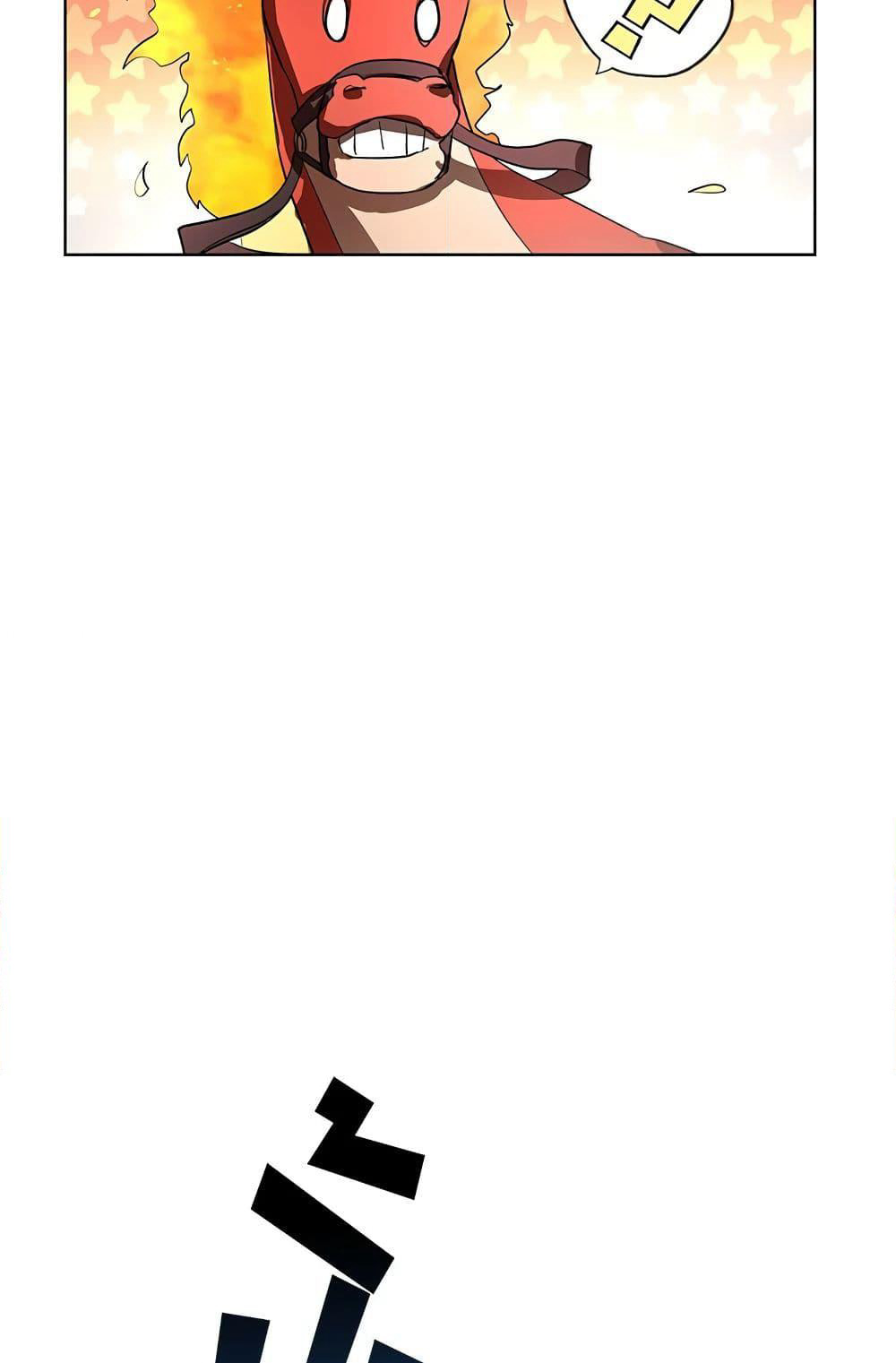 My Secretly Hot Husband page 34