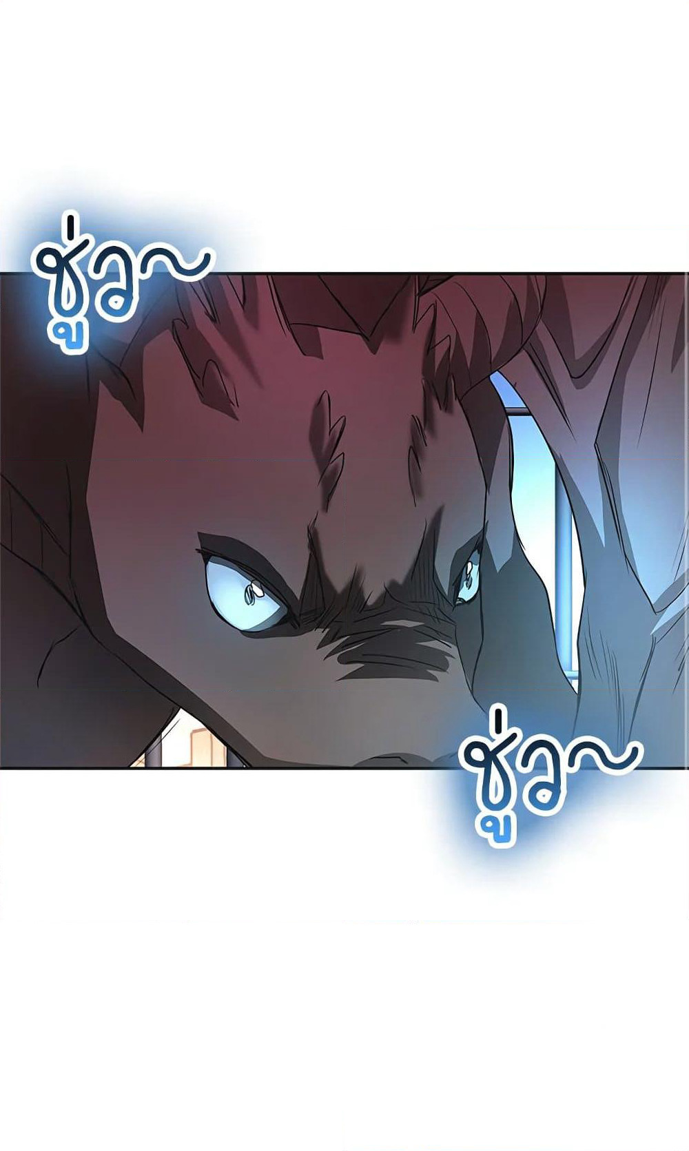 My Secretly Hot Husband page 43