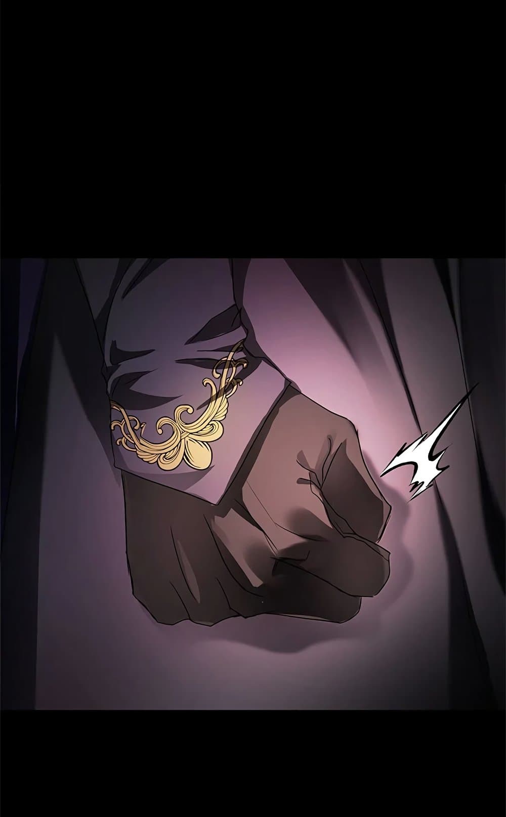 My Secretly Hot Husband page 74