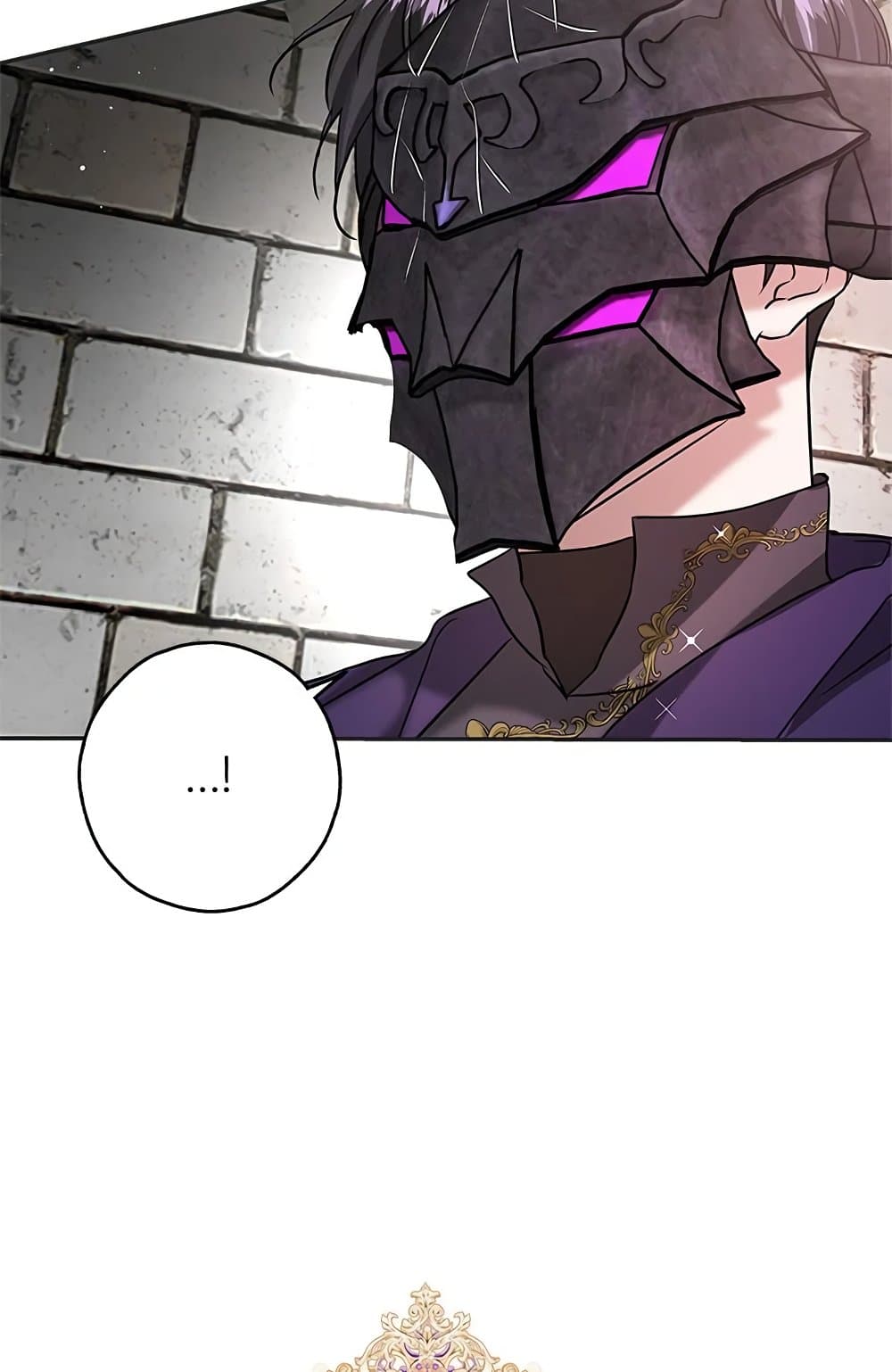 My Secretly Hot Husband page 59