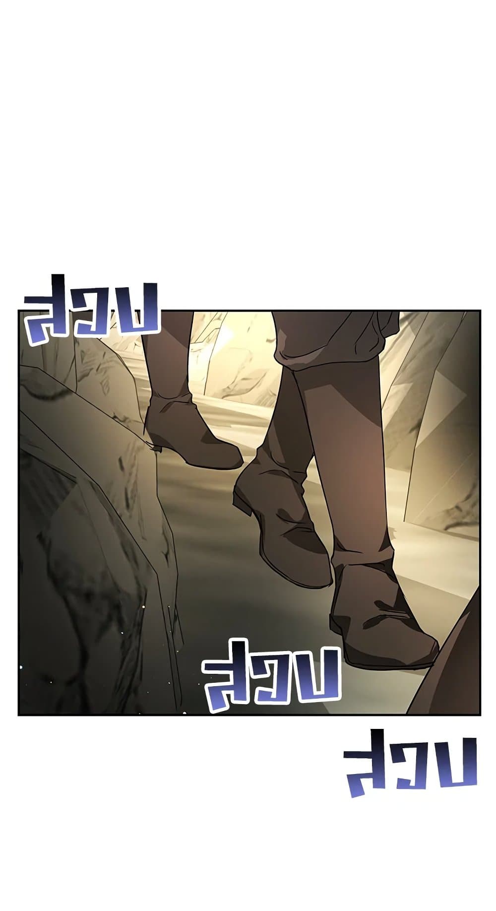My Secretly Hot Husband page 35