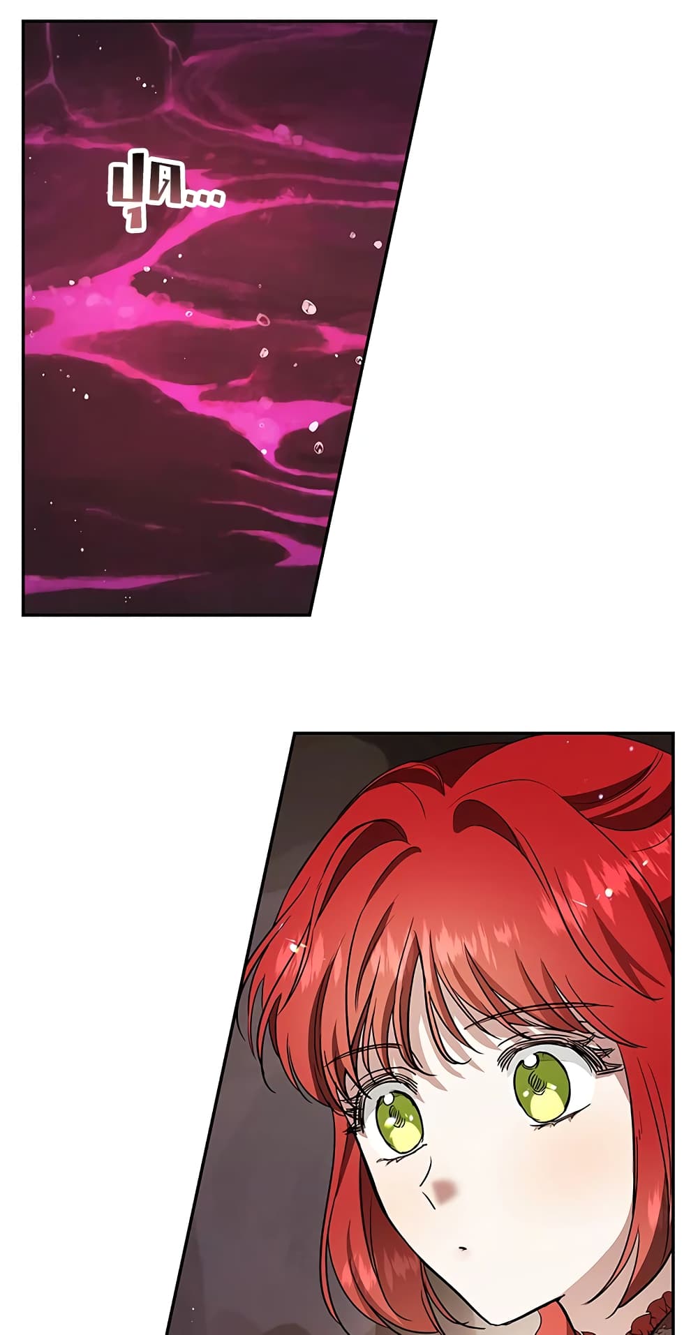 My Secretly Hot Husband page 43