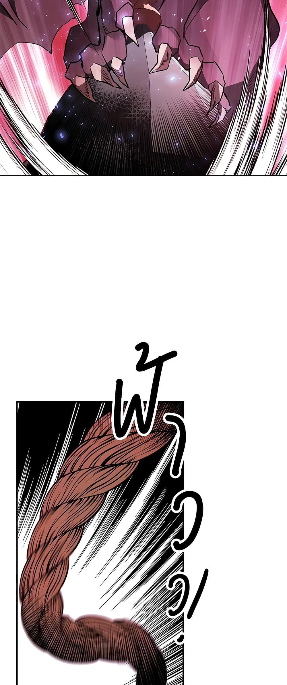 My Secretly Hot Husband page 14